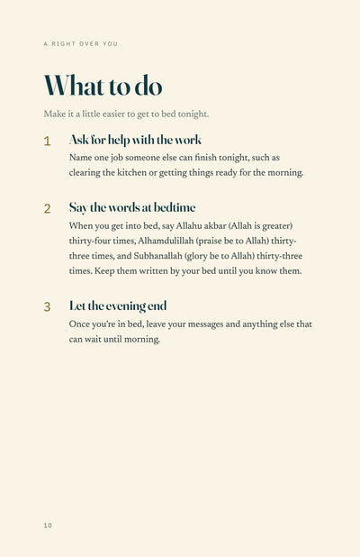 Page 3 of 16: Sleep: what to do