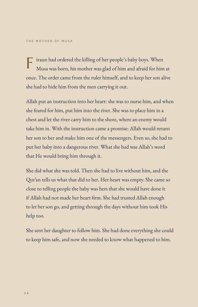 Page 3 of 16: The mother of Musa (1 of 3)