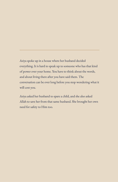 Page 9 of 16: The wife of Firaun: reflection