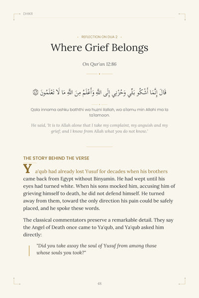 Page 11 of 16: Where Grief Belongs (1 of 3)