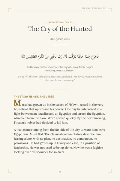 Page 14 of 16: The Cry of the Hunted (1 of 3)