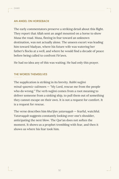 Page 15 of 16: The Cry of the Hunted (2 of 3)