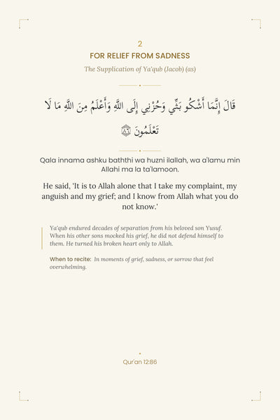 Page 2 of 16: For relief from sadness