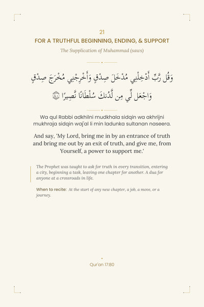 Page 5 of 16: For a truthful beginning, ending & support