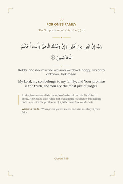 Page 8 of 16: For one’s family