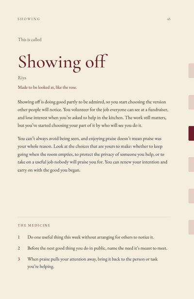 Page 12 of 16: Showing off: the name and the medicine