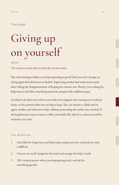 Page 14 of 16: Giving up on yourself: the name and the medicine