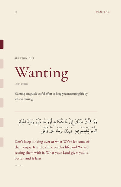 Page 3 of 16: Section one: Wanting