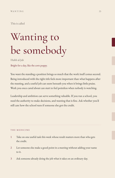 Page 8 of 16: Wanting to be somebody: the name and the medicine