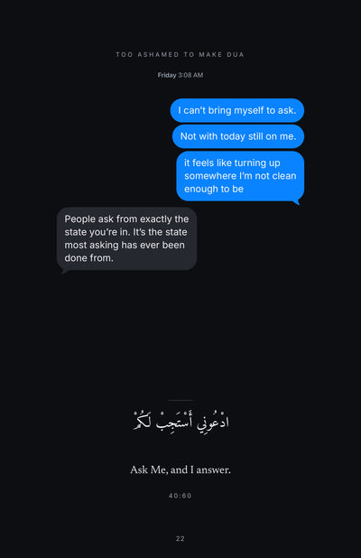 Page 5 of 16: Too ashamed to make dua (conversation)