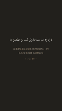 Dark phone wallpaper of Dua for anxiety