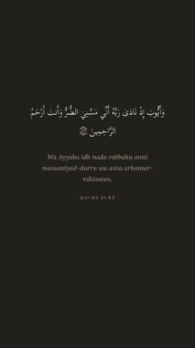 Dark phone wallpaper of Dua for times of hardship